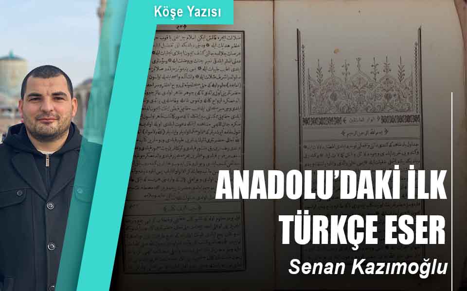 753773Anadoluda'ki ilk Türkçe eser düşük kalite.jpg